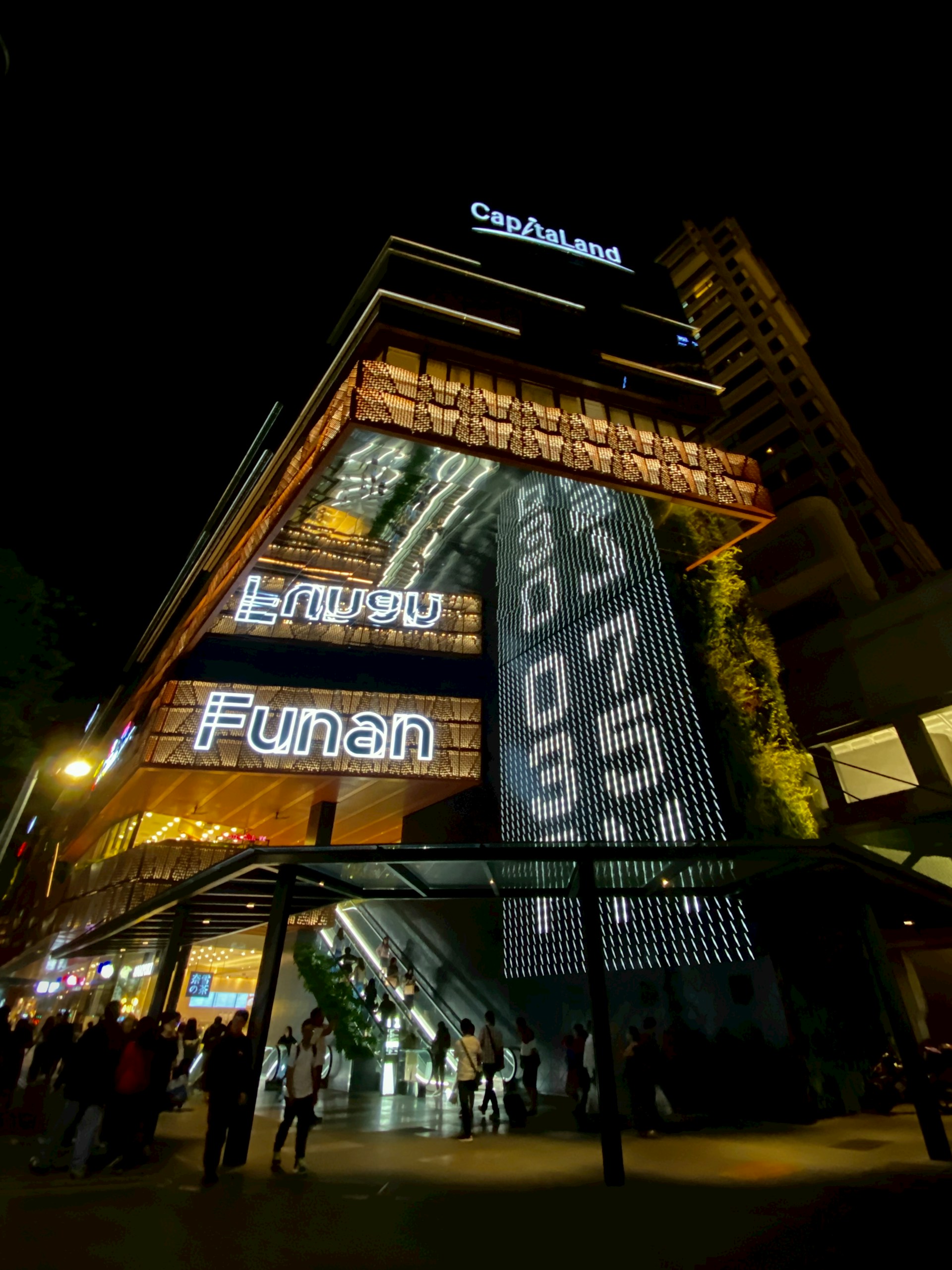 Funan Mall, Singapore