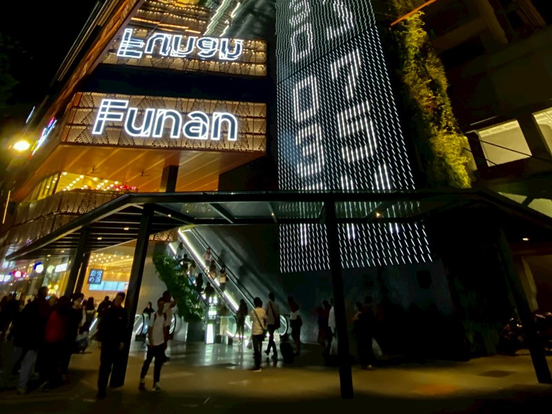 Funan Mall, Singapore